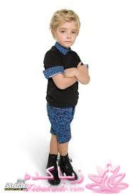 يه عالمه مدل لباس بچه براي ني ني هاي ناز و خوشگل